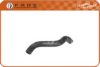 FIAT 7550413 Radiator Hose